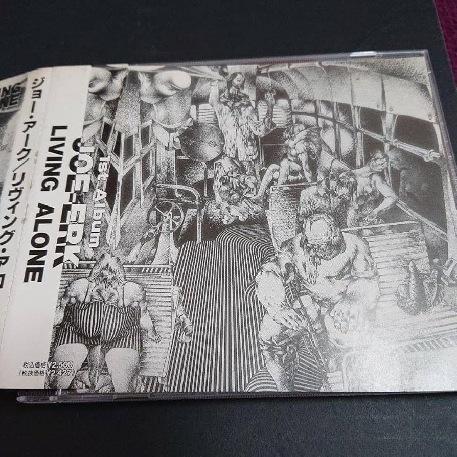 JOE-ERK ジョー・アーク/Living Alone CD レア美品♪ JOE-ERK ジョー・アーク/Living Alone CD レア美品♪ - メルカリ